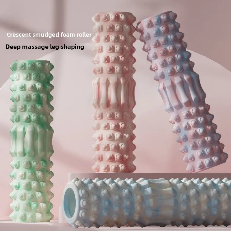 Yoga Fitness Massage - New Foam Roller Yoga Column Deep