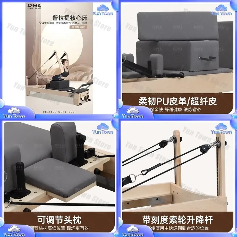 Yoga Fitness Reformer - for Pilates Core Bed for Yoga