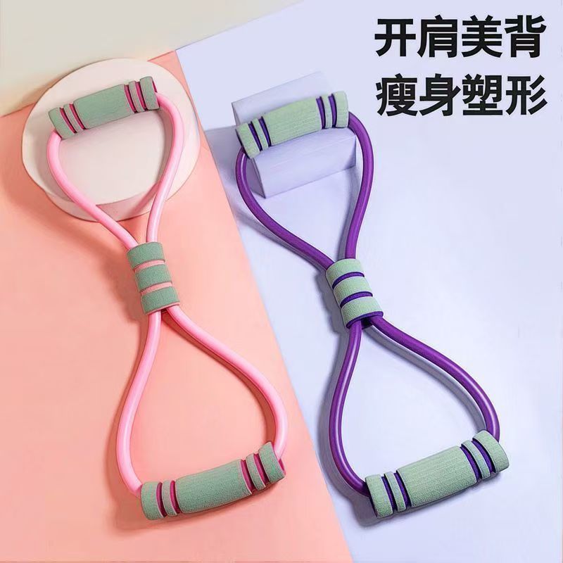 Fitness Foot Pedal Pull Rope - - Yoga Pedal Puller Fitness Equipment review and price