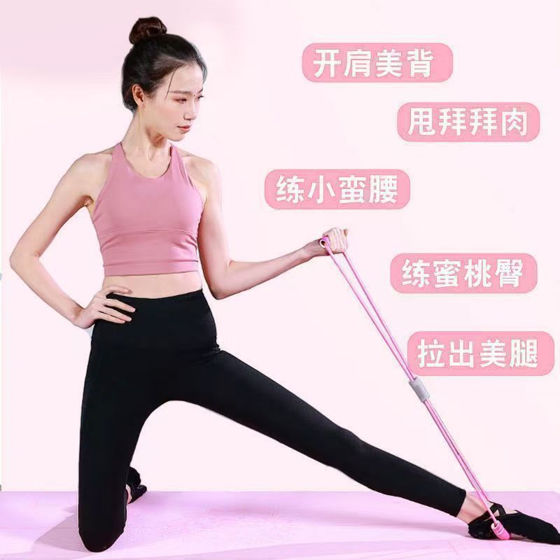 Fitness Foot Pedal Pull Rope - - Yoga Pedal Puller Fitness Equipment review and price