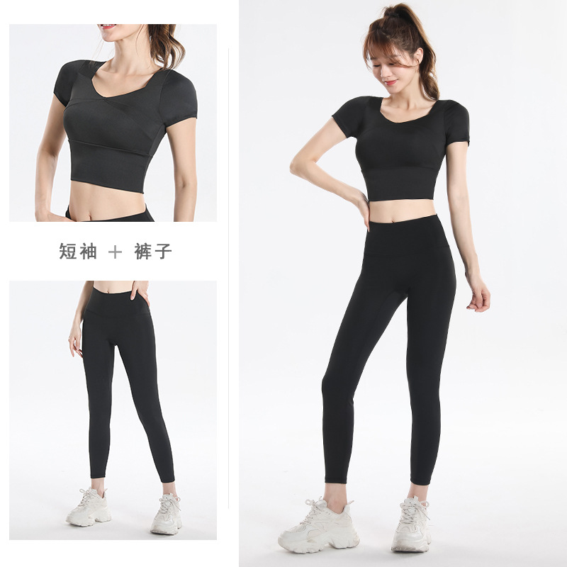 Quick Dry Set Sports Top With  - Yoga Fitness Pants review and price
