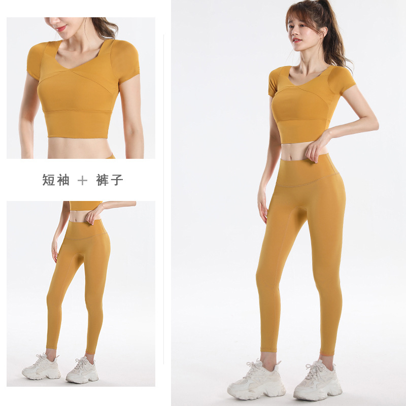 Quick Dry Set Sports Top With  - Yoga Fitness Pants review and price