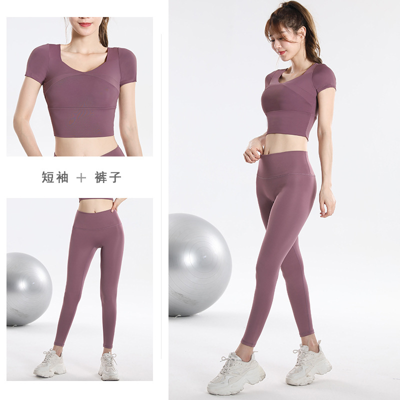 Quick Dry Set Sports Top With  - Yoga Fitness Pants review and price