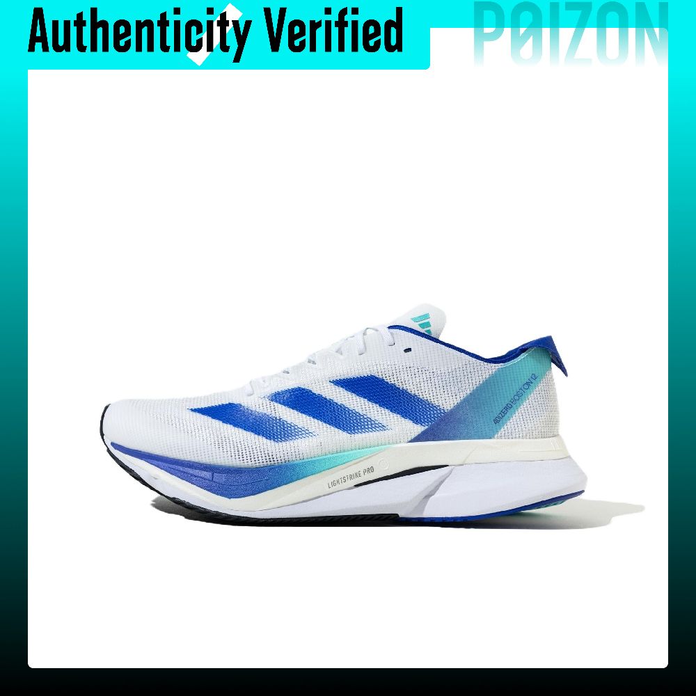 Adidas Adizero Boston 12 Comfo - Adidas Shoes Adizero Boston 12 review and price