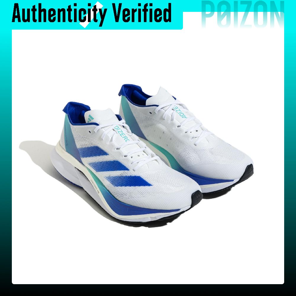 Adidas Adizero Boston 12 Comfo - Adidas Shoes Adizero Boston 12 review and price