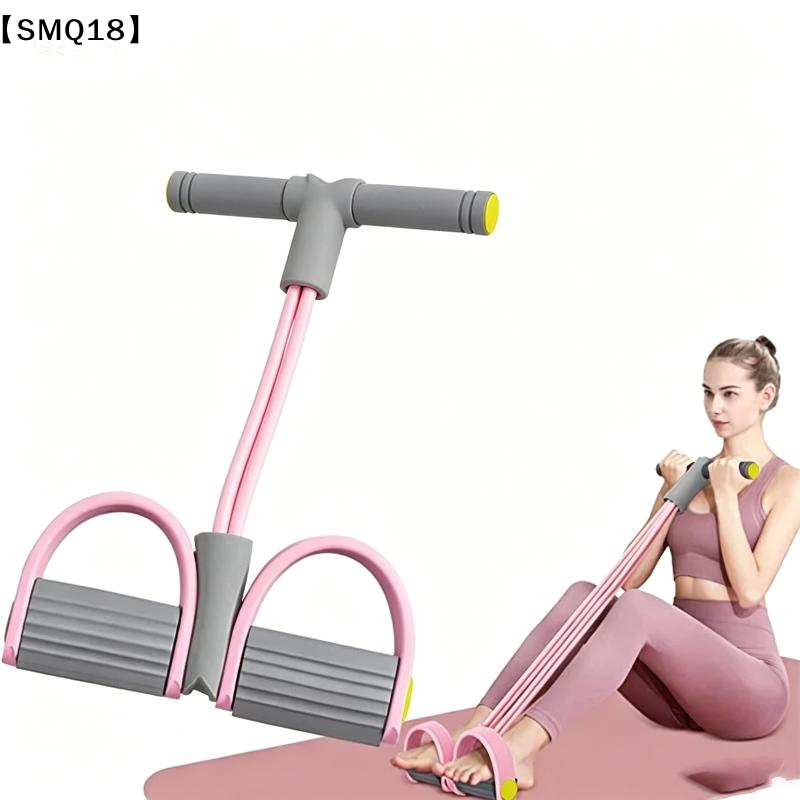 4-Tube Resistance Bands Yoga P - Yoga Pedal Puller Fitness Equipment review and price