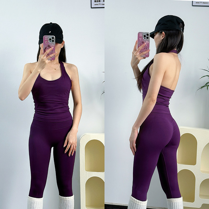 Professional Hanging Neck Yoga - Yoga Fitness Exercises review and price