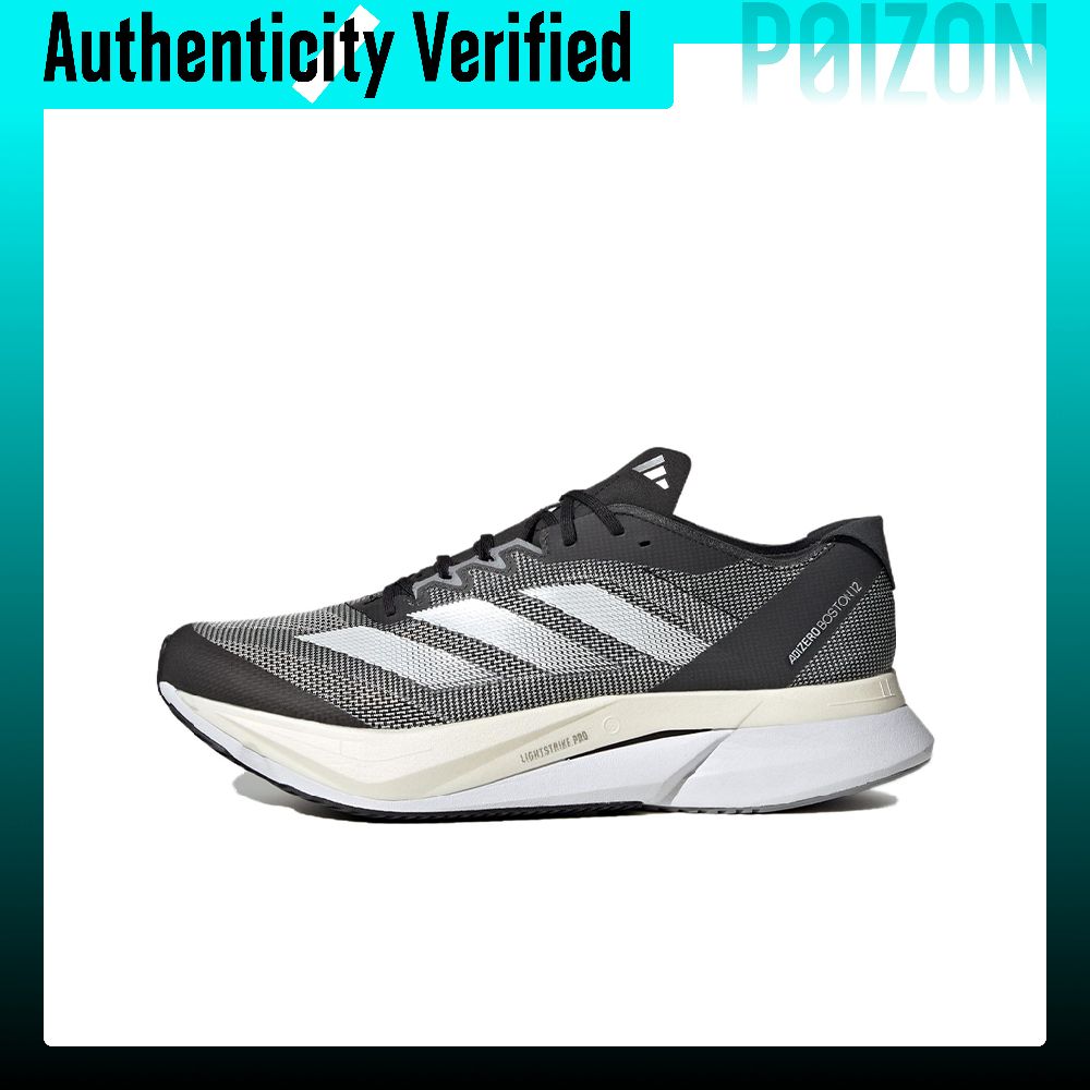 Adidas Adizero Boston 12 Runni - Adidas Shoes Adizero Boston 12 review and price