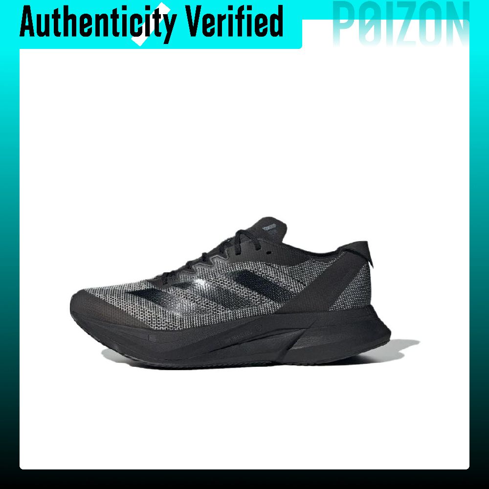 Adidas Adizero Boston 12 Runni - Adidas Shoes Adizero Boston 12 review and price